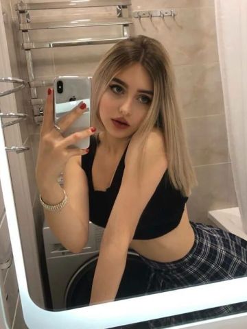 Азалия